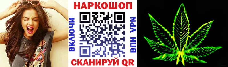 Купить закладку КОКАИН  Вейп ТГК  Гашиш  Каннабис  Мефедрон  Трубчевск