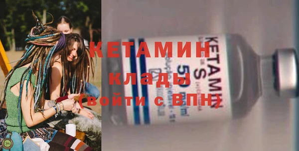 а пвп мука Ладушкин