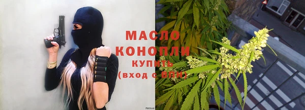 гашиш Лабытнанги