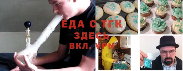 МДПВ Лихославль