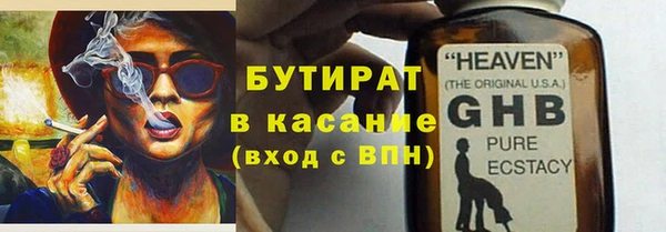 МДПВ Лихославль