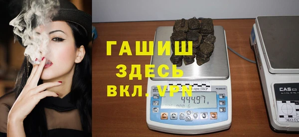 МДПВ Лихославль