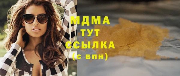 а пвп мука Ладушкин