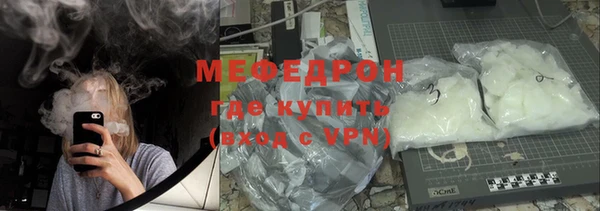 а пвп мука Ладушкин
