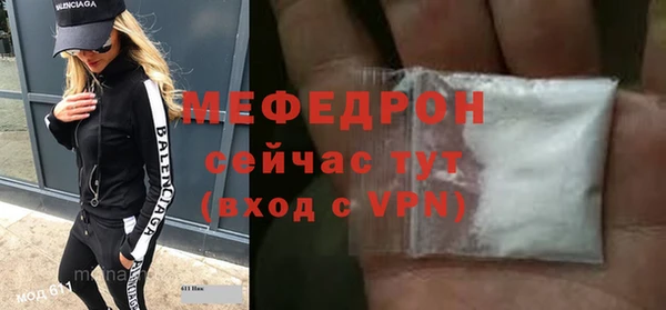 кокаин перу Лиски