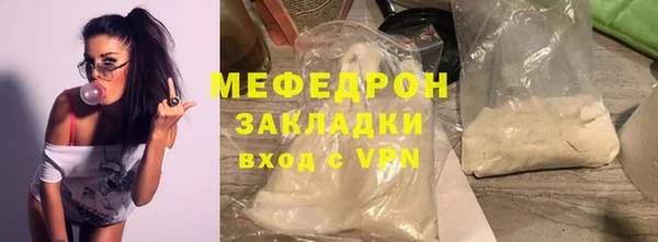 MDMA Лагань