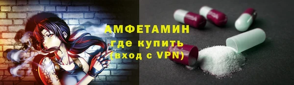 МДПВ Лихославль