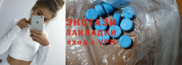МДПВ Лихославль