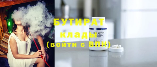 а пвп мука Ладушкин