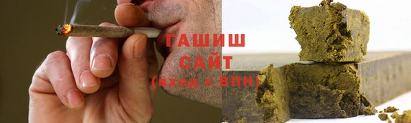 MDMA Лагань