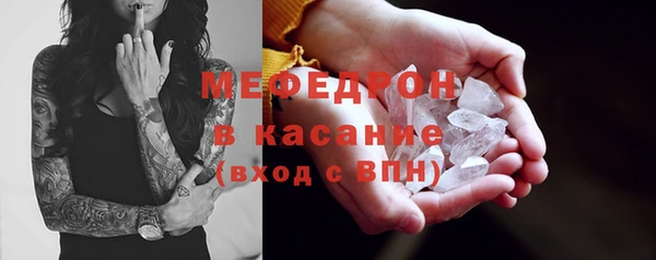 гашиш Лабытнанги