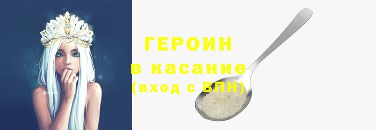 мдпв Липки