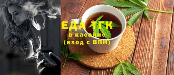 а пвп мука Ладушкин