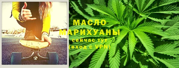 а пвп мука Ладушкин