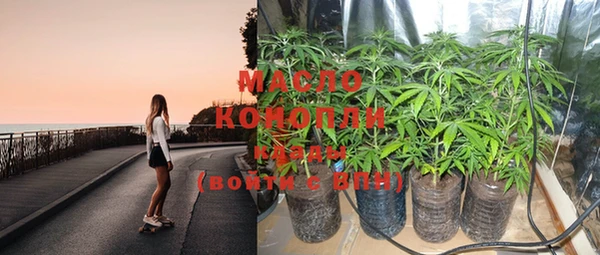 а пвп мука Ладушкин