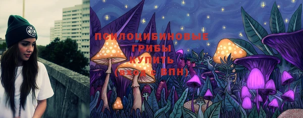 кокаин перу Лиски