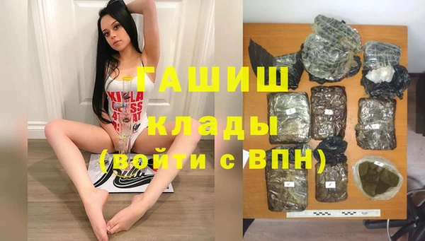 мдпв Липки