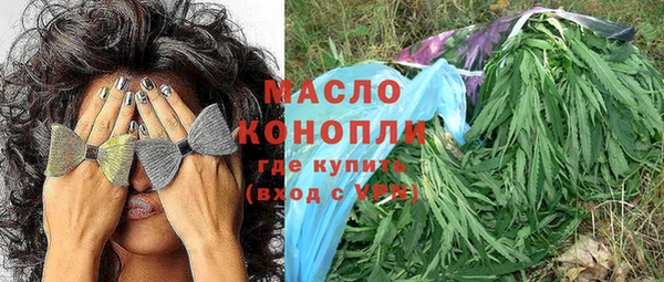а пвп мука Ладушкин