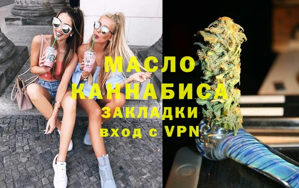 мдпв Липки