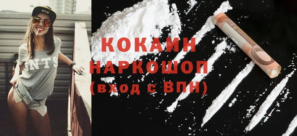 мдпв Липки