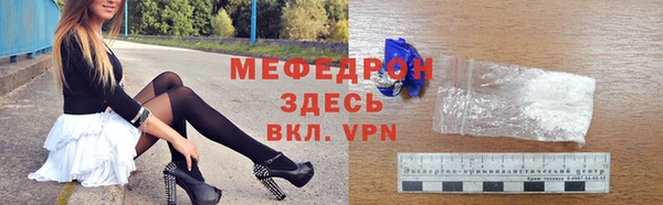 МДПВ Лихославль